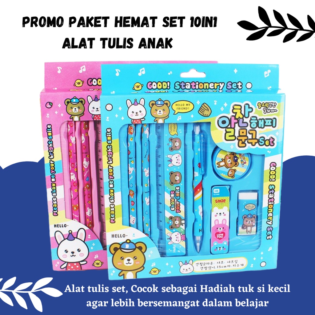 PROMO PAKET HEMAT SET ALAT TULIS 10in1 ANAK SEKOLAH TK PLAYGROUP SD KARAKTER