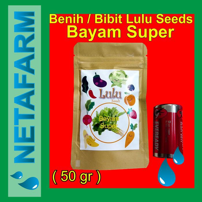 Benih / Bibit / Biji Lulu Seeds Bayam Super 50 gr