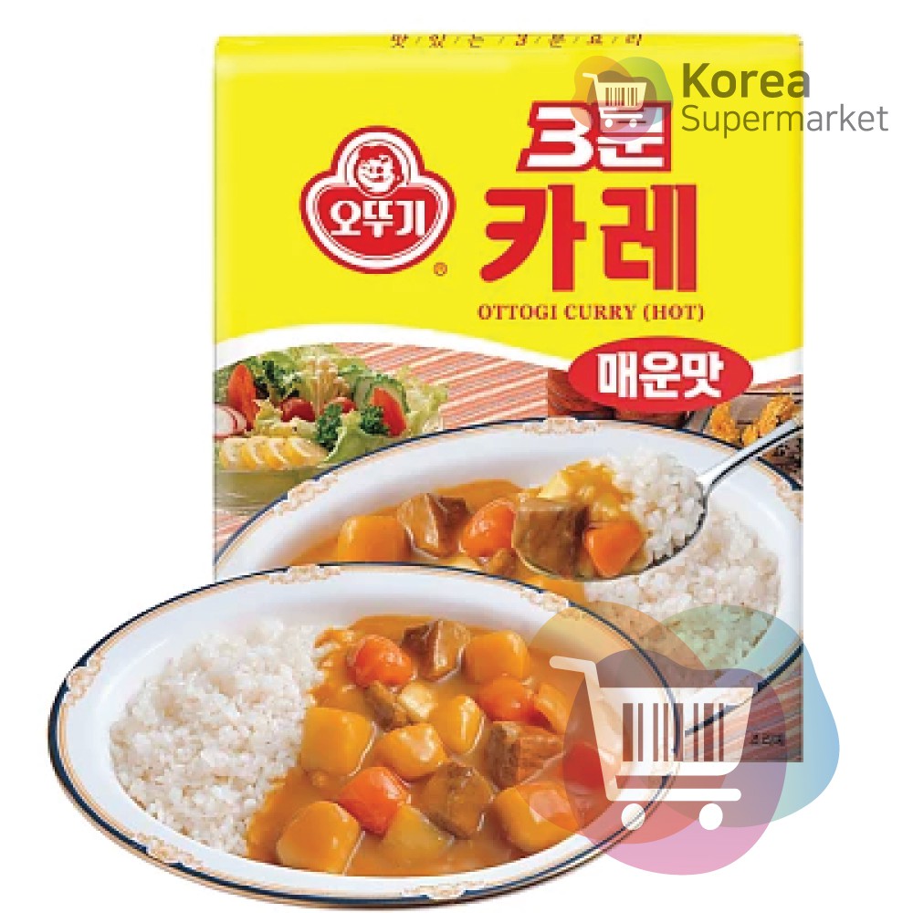 Ottogi Retort Curry Sauce Hot 200g/Bumbu Saus Kari Instan Pedas Asli Korea