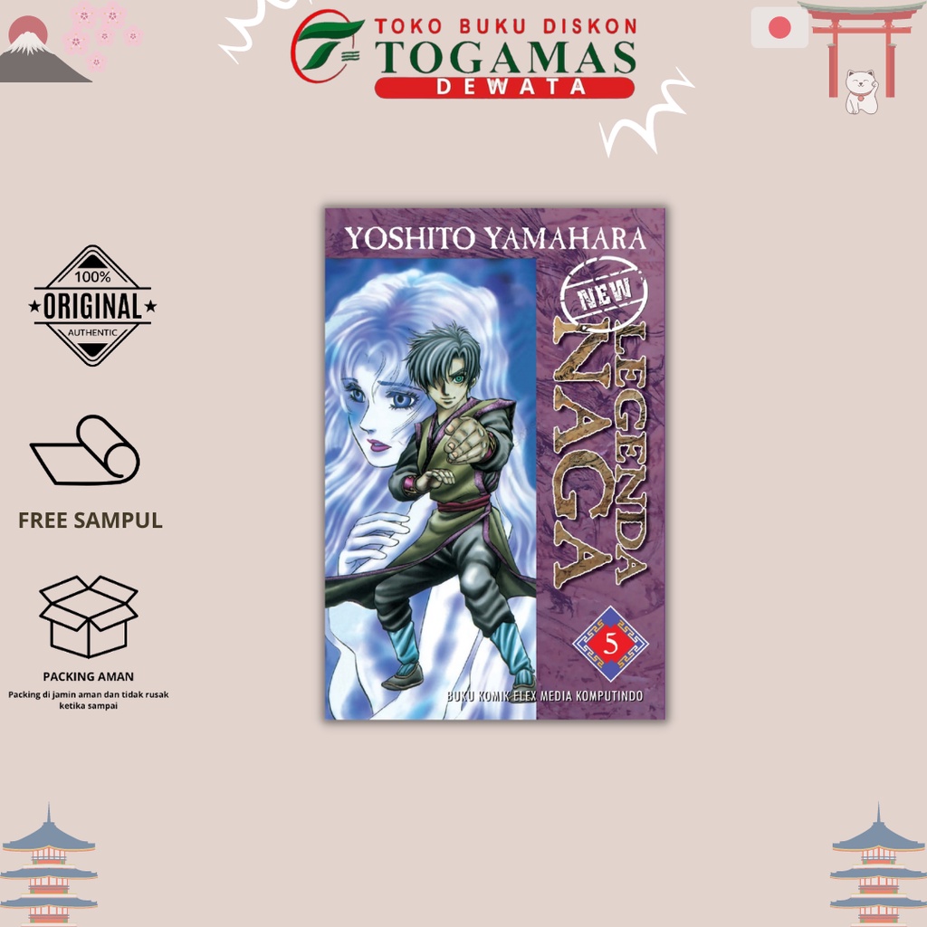 BUKU KOMIK ELEX | LEGENDA NAGA III 5 | YOSHITO YAMAHARA