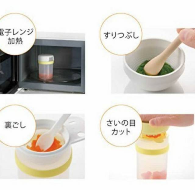 RICHELL Time Saver Easy Weaning  Baby Food Maker for Travel Pengolah MPASI Mortar Strainer