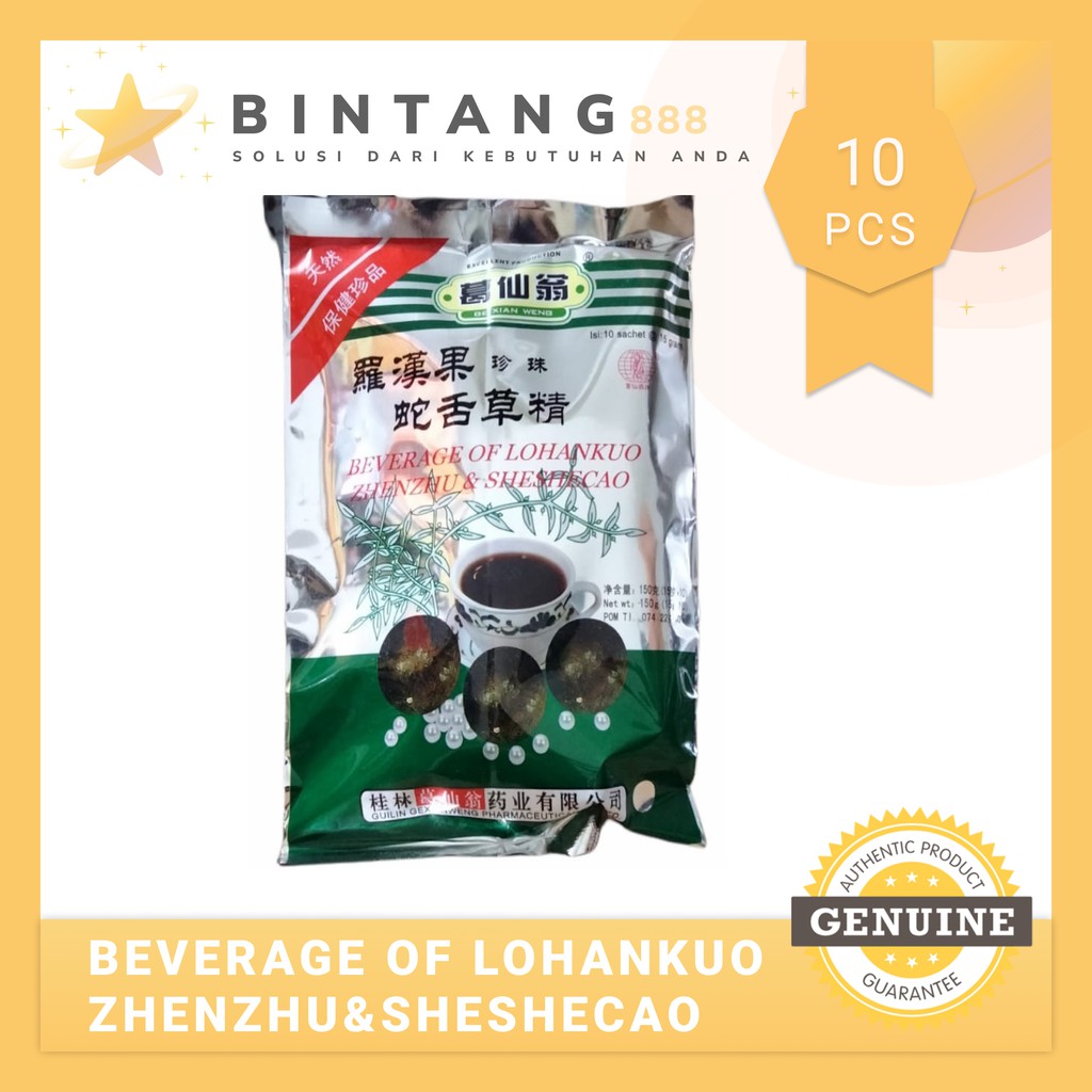 

Beverage Of Lohankuo Zhenzhu & Sheshecao untuk panas dalam