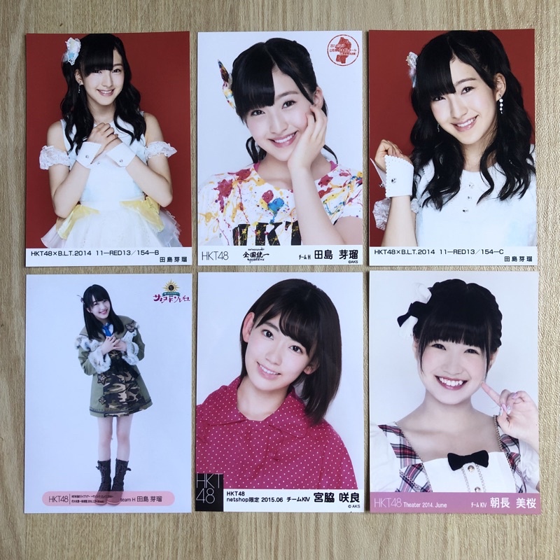 OFFICIAL PHOTO PACK HKT48 MEMBER MIYAWAKI SAKURA, TASHIMA MERU, TOMONAGA MIO (PHOTOPACK PP)