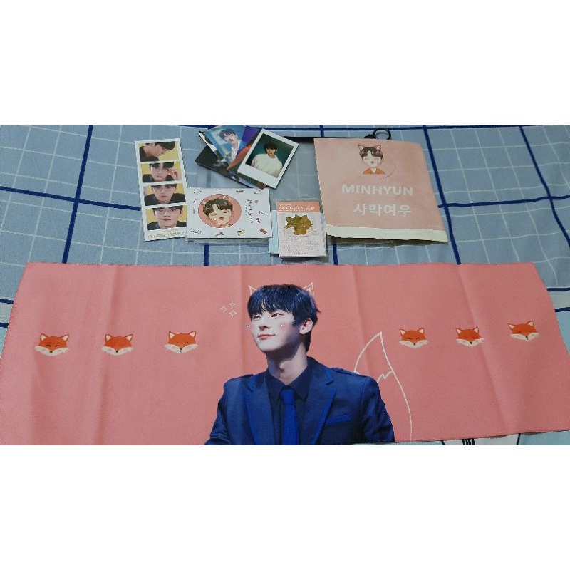 slogan hwang minhyun