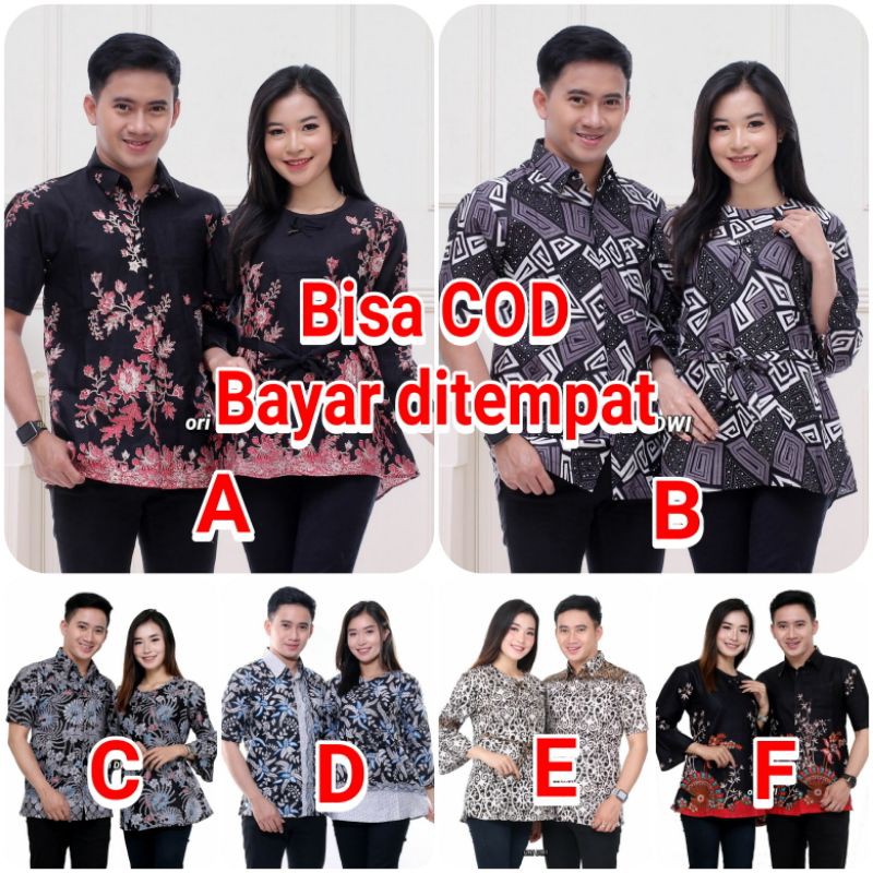 BAJU COUPEL BATIK  SARIMBIT  PASANGAN KAPELAN SERAGAM BATIK  