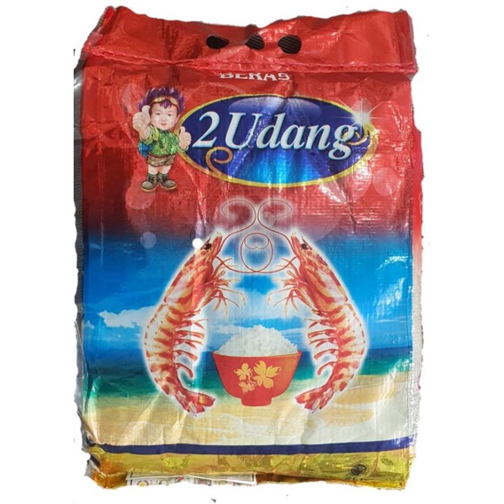

BERAS PUTIH PREMIUM 2 UDANG 5KG / BERAS BANDUNG