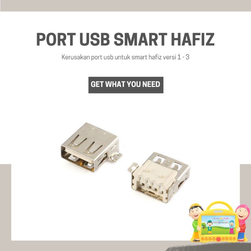 USB Smart hafiz