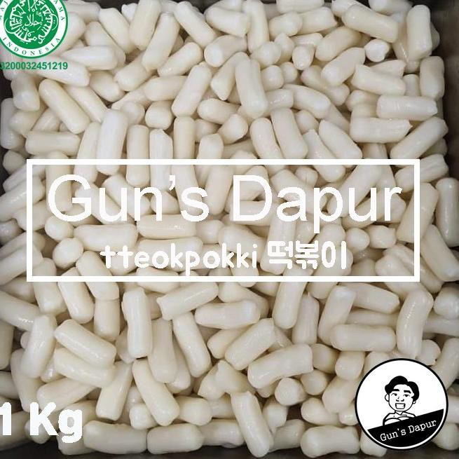 

Diskon G00YJ 1kg/ GunsDapur TTEOKPOKKI KOREAN FOOD 1kg M35 Laris