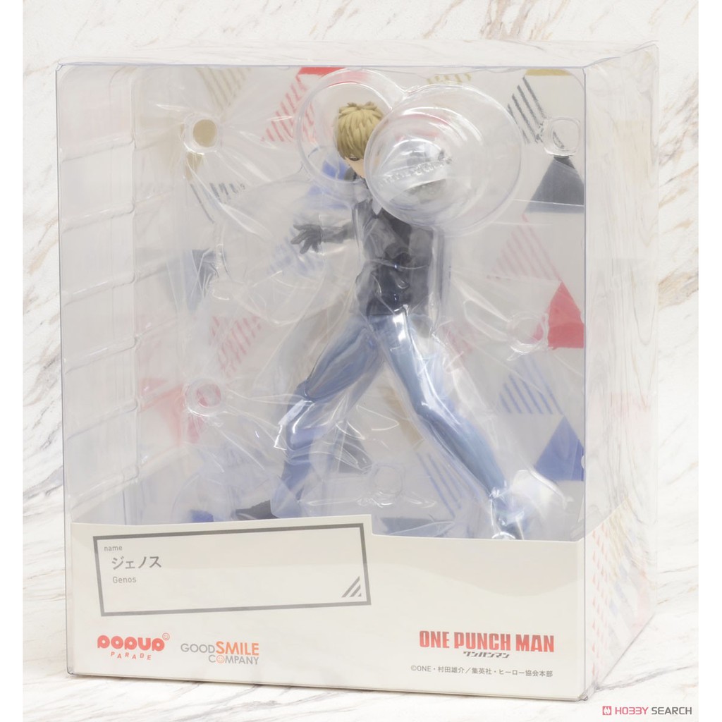 Pop Up Parade Genos