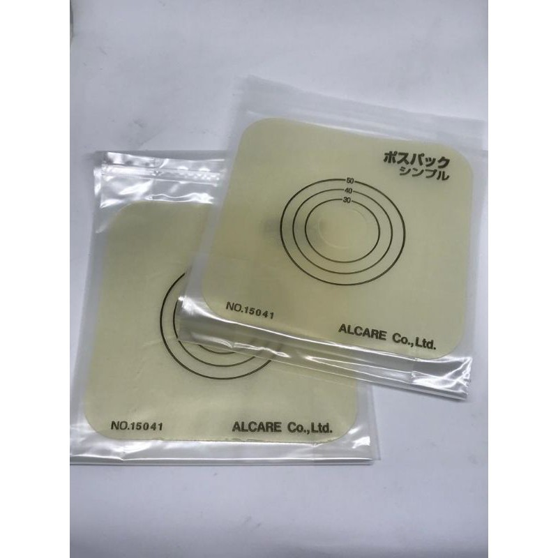 Alcare 15041 Colostomy Bag Pospack Simple (1 Pcs)