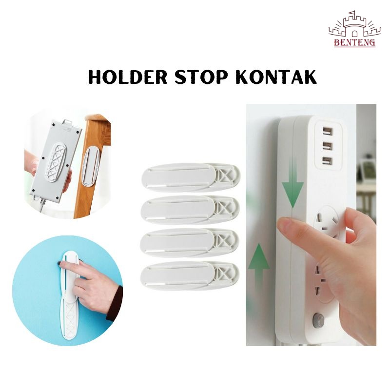 HS01- Holder Colokan Gantungan Stop Kontak Remote Router Perekat