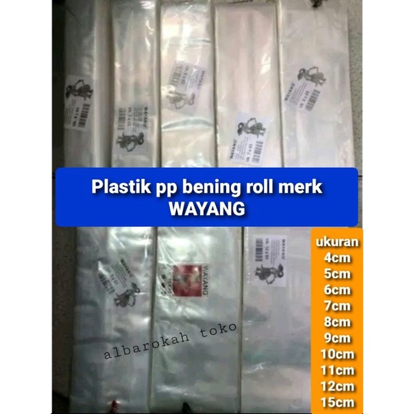 Plastik PP Roll merk WAYANG ukuran 4cm-15cm / plastik roll karton dan kertas kado / plastik