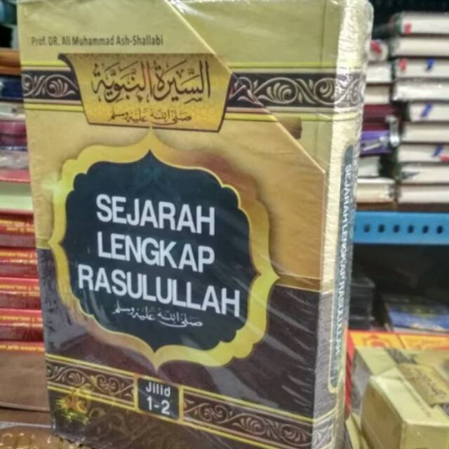 Sejarah Lengkap Rasulullah 2 Jilid