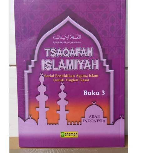 

Update Paket Tsaqafah Islamiyyah jilid 1 - 5 .,
