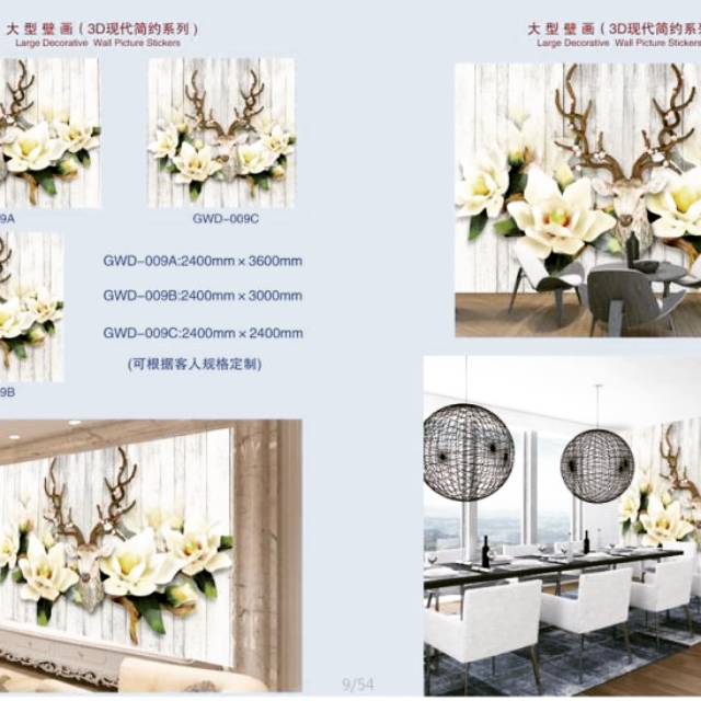 Wallpaper Dinding 3D Besar Bunga Melati Kepala Rusa Bertanduk