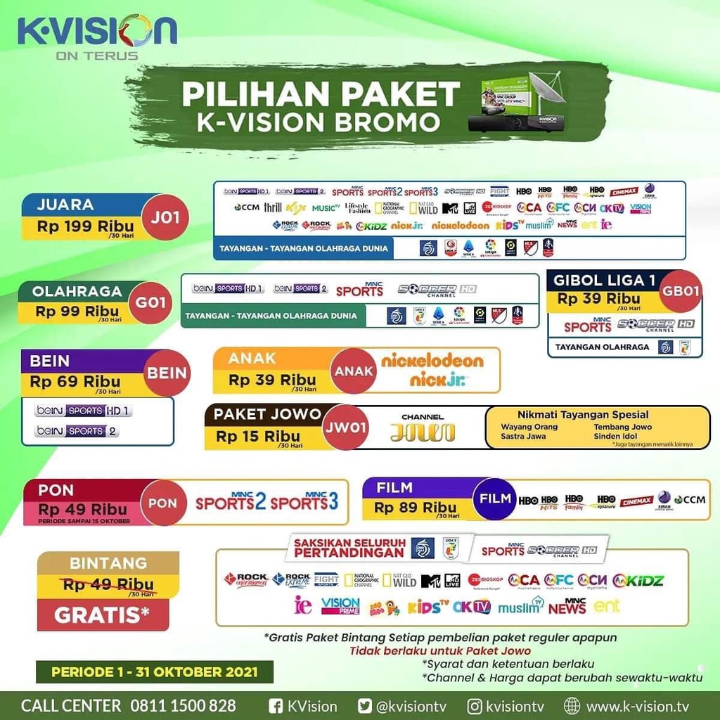 Voucher tv parabola k-vision C2000/K2000/C1000/k1000