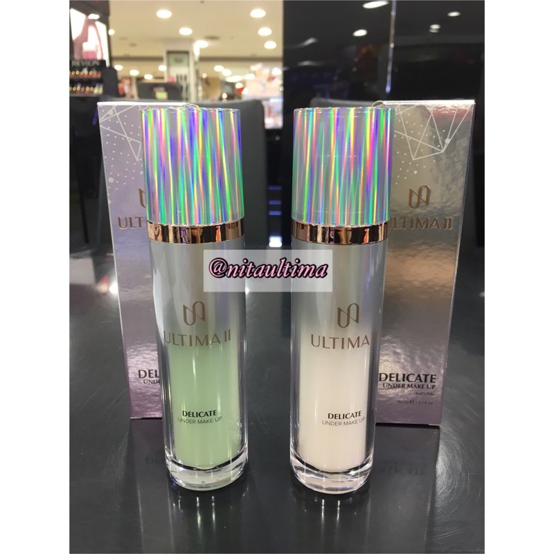 ULTIMA II BASE MAKEUP (Primer)