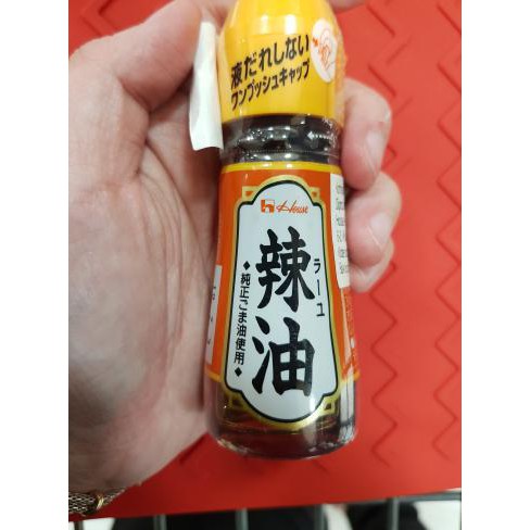 

Terlaris House Minyak Wijen/ Sesame Oil/ Rayu 31Gr