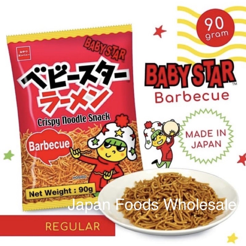

Oyatsu Crispy Noodle Snack BBQ 90gr / cemilan impor / snack jepang