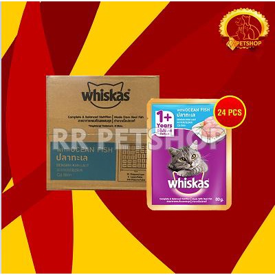 Makanan Basah Kucing Whiskas Sachet Pouch Grosir Dus isi 24 PCS 85 GR