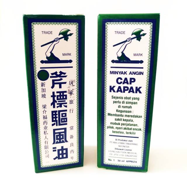 MINYAK ANGIN CAP KAPAK 56ML - CAP KAPAK MINYAK ANGIN