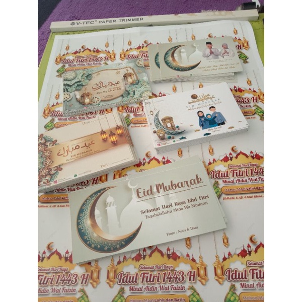 

kartu lebaran