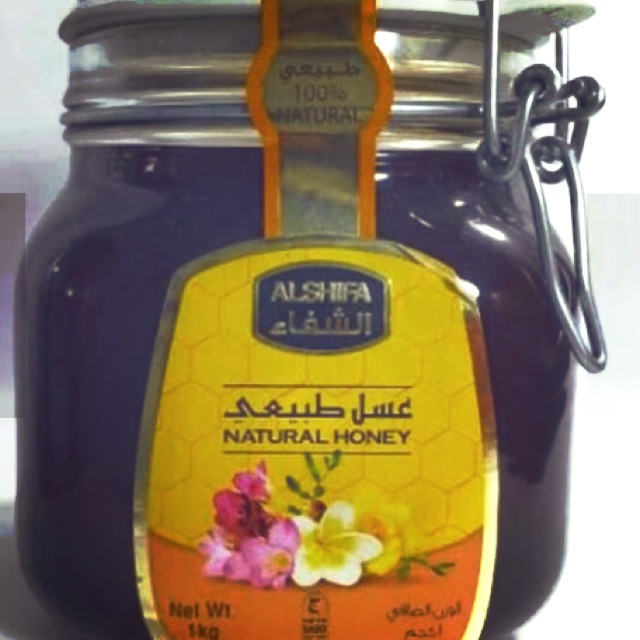 

PROMO !!!! Madu Al Shifa kemasan toples 1kg