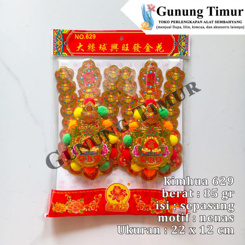 Kimhua Kimfa Hiasan Altar Sembahyang 629 / Kimhua Timbul Motif Nenas