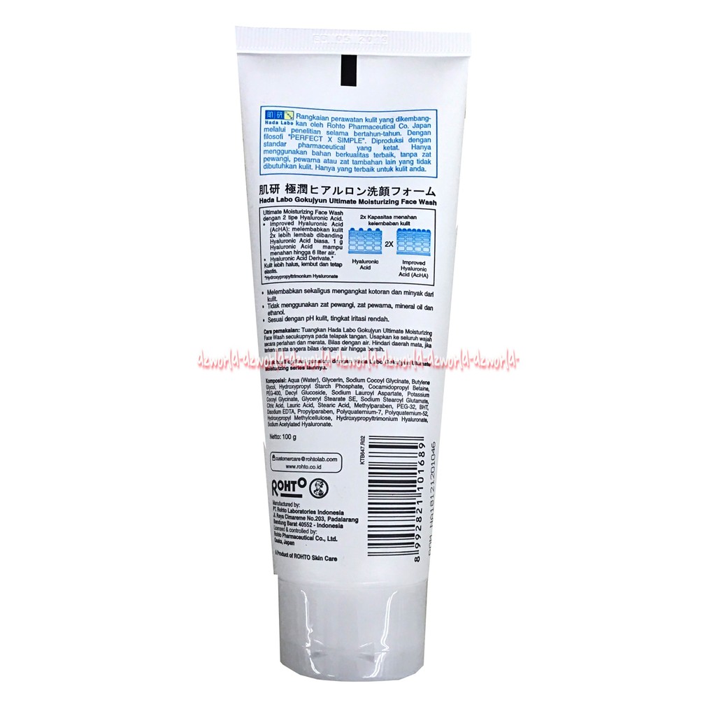 Hada Labo Face Wash Ultimate Moisturizing 100grPembersih Wajah Membantu Kulit Lebih Cerah