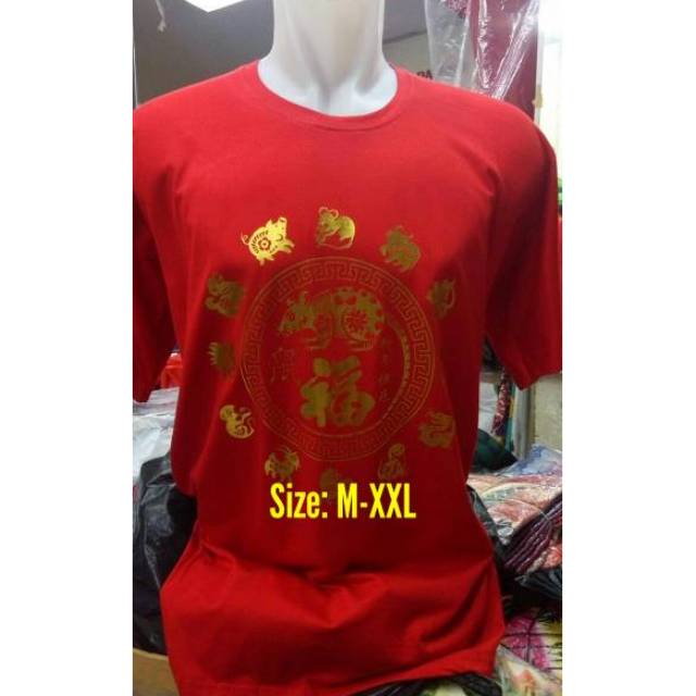 Kaos Oblong Pria Merah Imlek Sin Cia