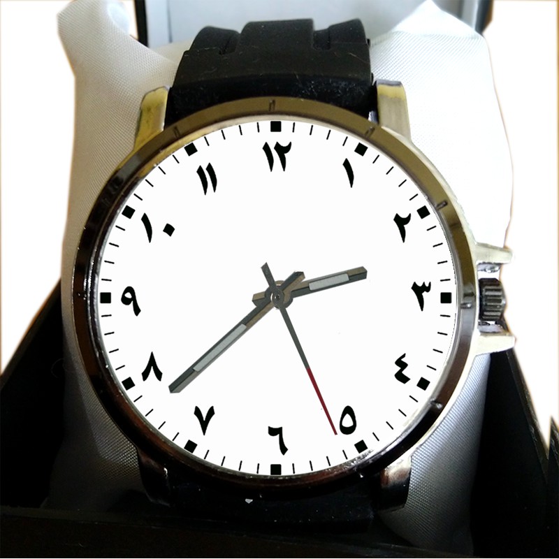 Jam Tangan Custom Kaligrafi Polos Putih