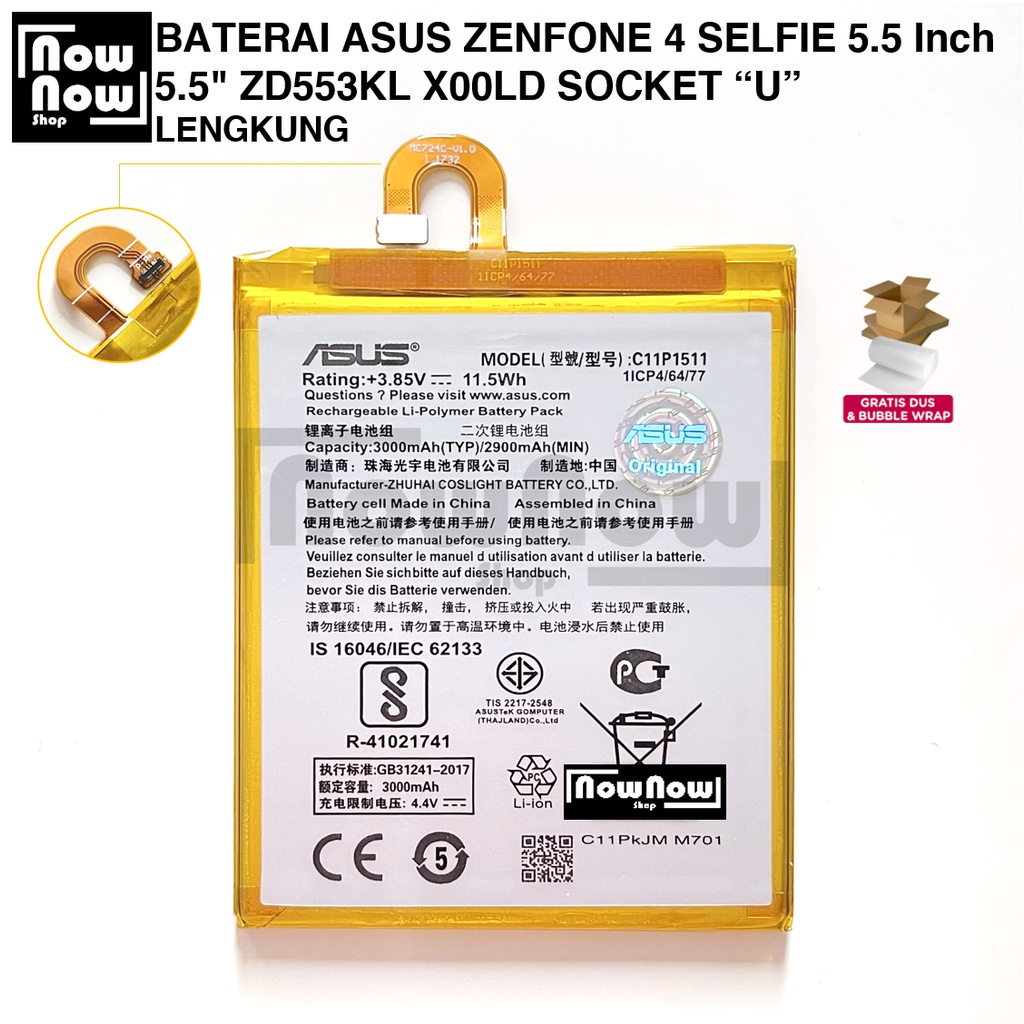 Baterai Asus Zenfone 4 Selfie 5.5 Inch 5.5&quot; ZD553KL X00LD C11P1511 Socket Soket Konektor Flexibel Fleksibel U Lengkung Bengkok Original Batre Batrai Battery Zenphone HP