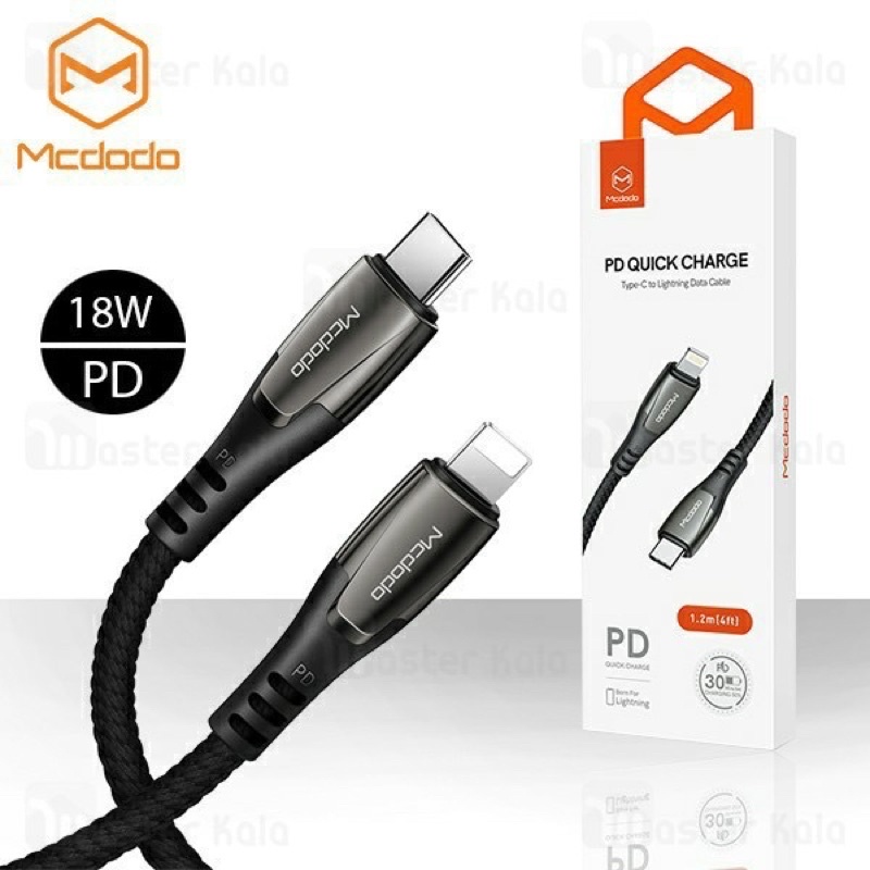 Kabel data Mcdodo Type C to Lightning PD quick Charging CA-708