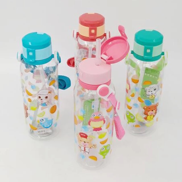 Botol Minum Anak Tali Panjang Sedotan Motif Kartun Animal Binatang Lucu Unik - Botol Minum Tumblr Anak TK SD Lucu Unik Viral