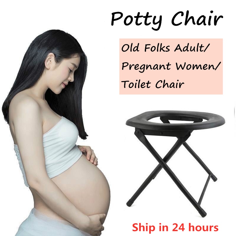 Kursi Toilet Bangku Toilet Lipat Bangku Toilet Bergerak Untuk Wanita Hamil Toilet Lansia Cacat Potty Chair Portable Foldable Chair Toilet Commode Medical Chair Old Folks Adult Pregnant Women Toilet Chair