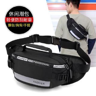 Tas Pria Selempang Multifungsi Hoozler Zelig Bag Tas Pria Tas Pria Selempang Multifungsi Hoozler Zelig Bag Tas Pria