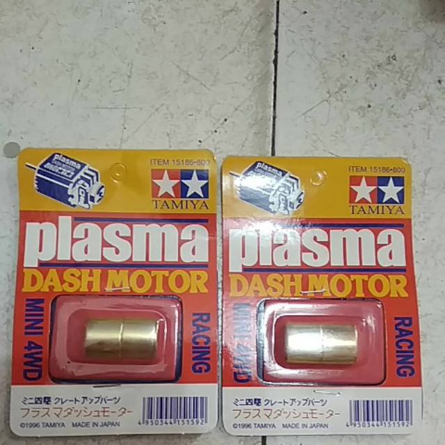 MAGNET PLASMA STRONG TAMIYA 2MM