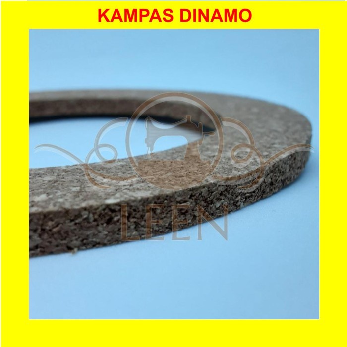 Kampas Dinamo Mesin Jahit / Cork Ring Clutch Motor LEEN