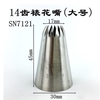 sanneng pastry tip flower nozzle spuit SN7121 7122 7131 7141 7142 7151