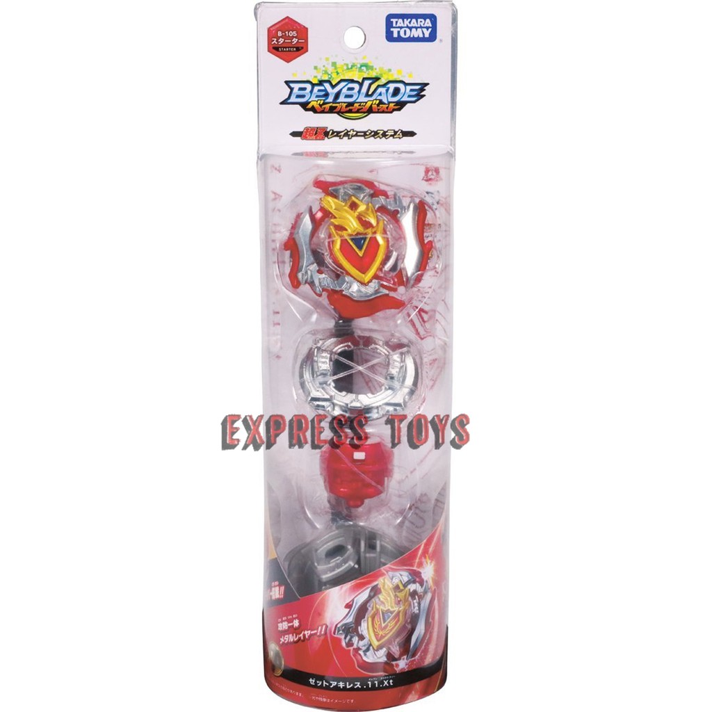 Jual TAKARA TOMY Beyblade Starter Set 