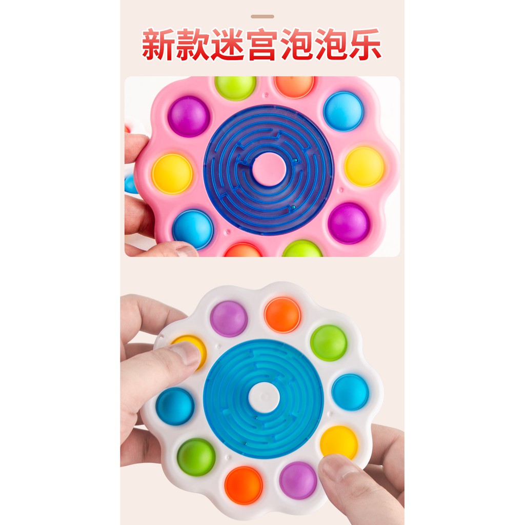 Mainan Pop it Fidget Spinner pop it push viral Fingertip Spinner-10 POP X-7