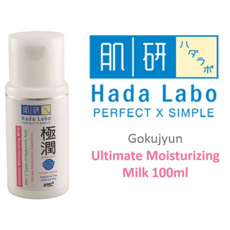 HADA LABO GOKUJYUN ULTIMATE MOISTURIZING MILK 100ML