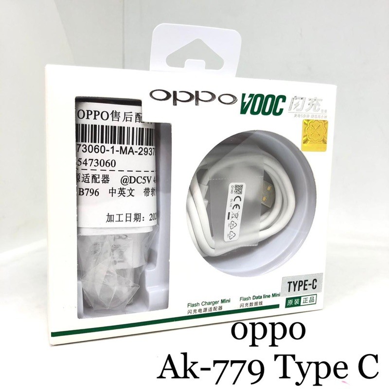 PROMO CHARGER OPPO AK779 F3 VOOC ORI MICRO TYPE C