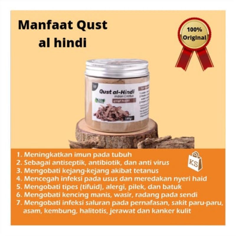 

Qusth al hindi | Qusthul hindi 100 gram Original