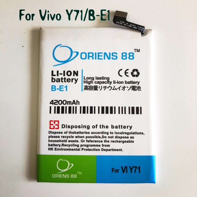 (P) Baterai batre battery Vivo VI Y71 B E1 double power/IC oriens88