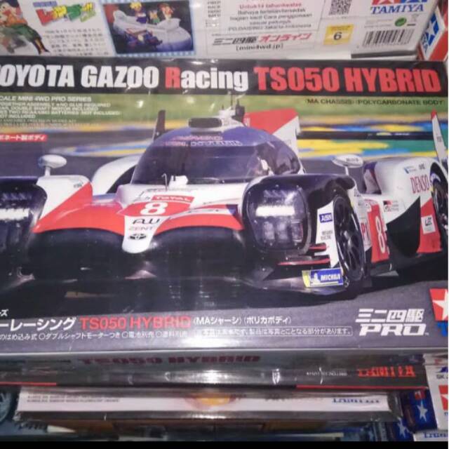 Tamiya Mini 4wd Toyota Gazoo Racing TS050 Hybrid