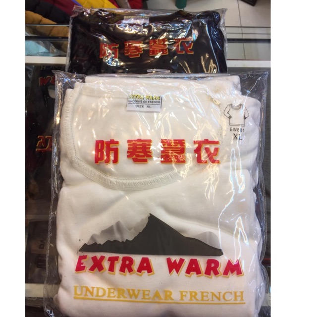 Longjohn Wanita EXTRAWARM