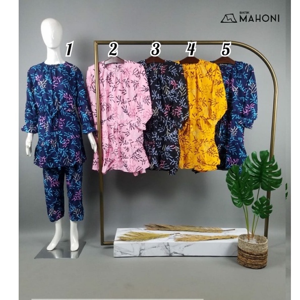 Daster Mahoni Batik Pekalongan Cp Tinara (PR)