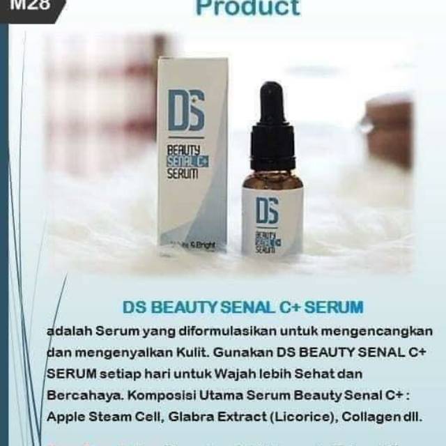DS  Beauty senal C+ serum