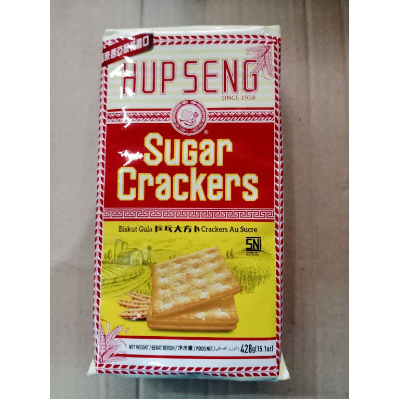 

Biskuit hup seng manis